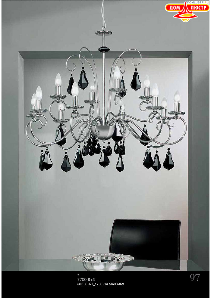 ������ ����������� Emme Pi Light ���.: 097