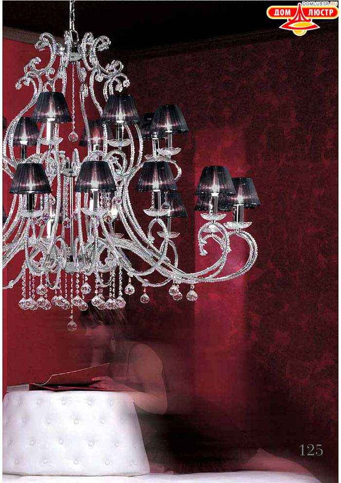 ������ ����������� Emme Pi Light ���.: 125