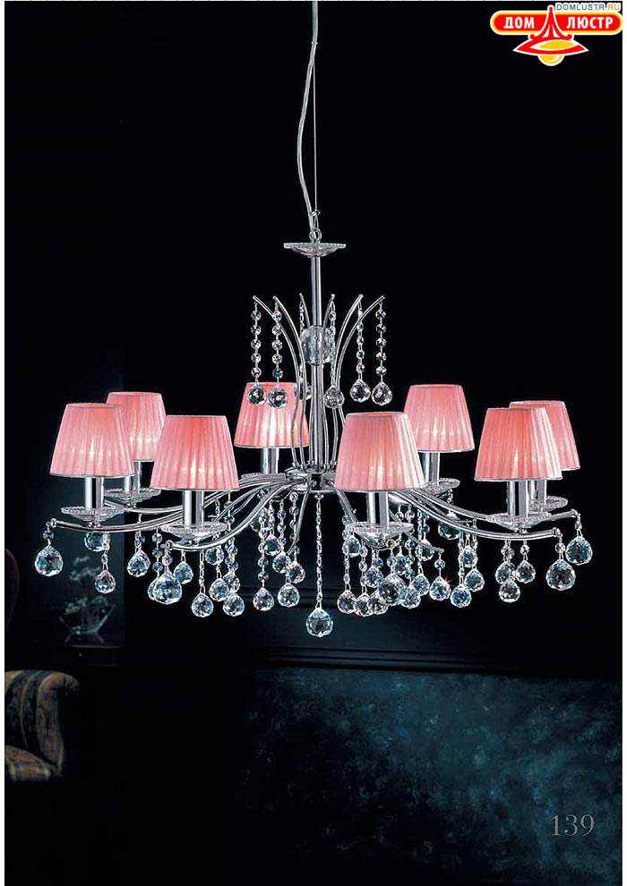 ������ ����������� Emme Pi Light ���.: 139