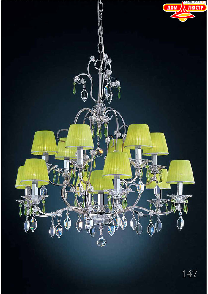 ������ ����������� Emme Pi Light ���.: 147