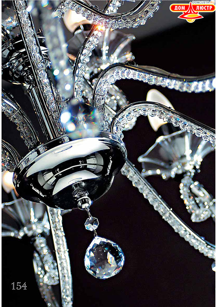 ������ ����������� Emme Pi Light ���.: 154