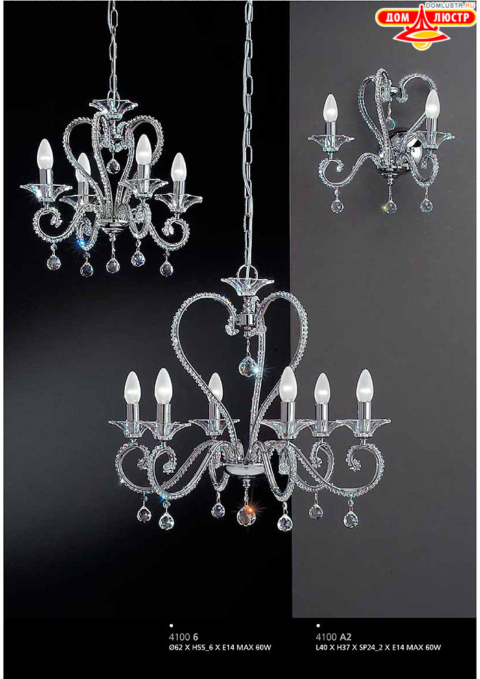 ������ ����������� Emme Pi Light ���.: 159