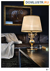 Emme Pi Light -  , , , ; .: 011