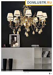 Emme Pi Light -  , , , ; .: 013