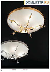 Emme Pi Light -  , , , ; .: 014
