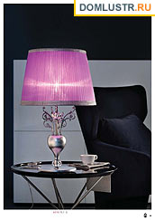 Emme Pi Light -  , , , ; .: 015