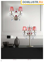 Emme Pi Light -  , , , ; .: 022