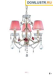 Emme Pi Light -  , , , ; .: 023
