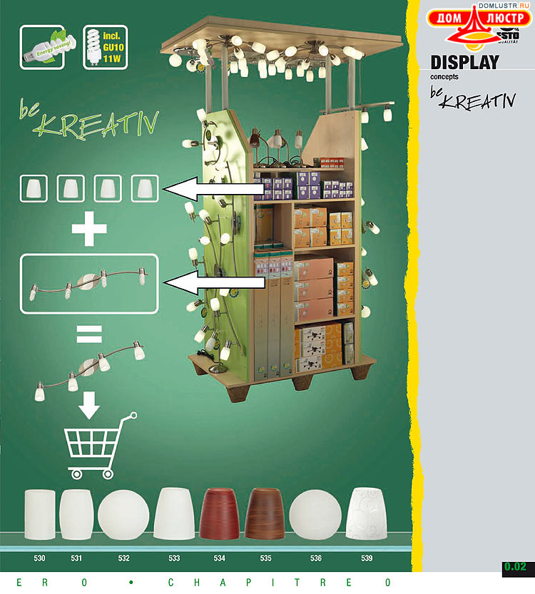 ����������� ����������� Esto, ���.: 002