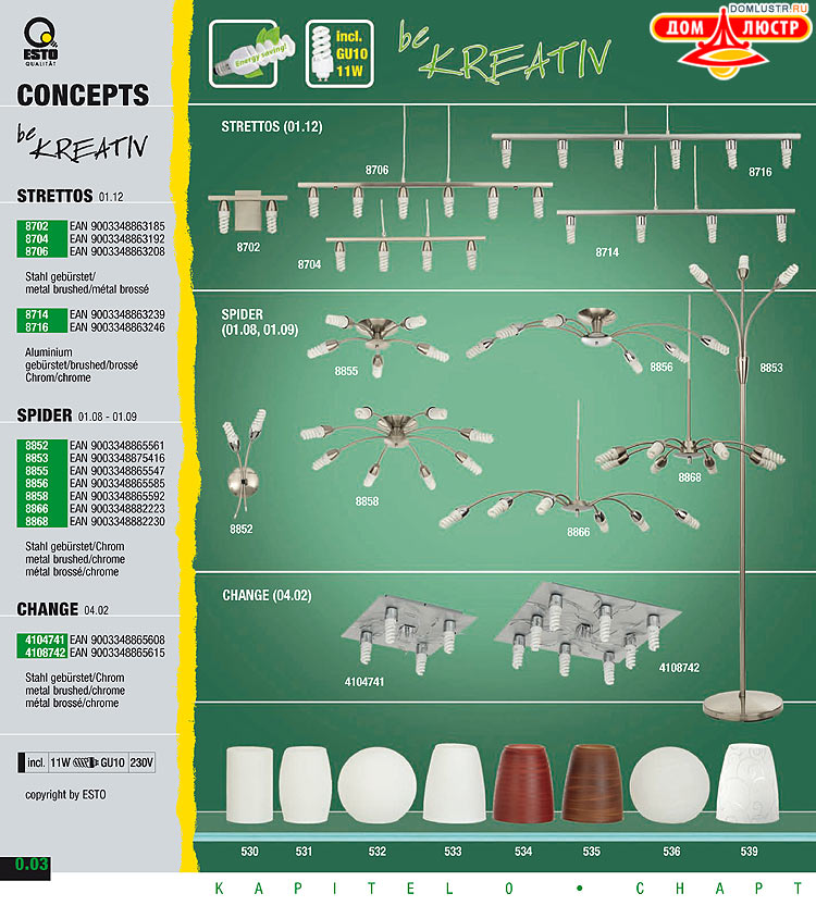 ����������� ����������� Esto, ���.: 003