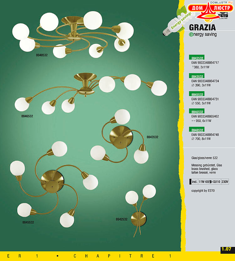 ����������� ����������� Esto, ���.: 014