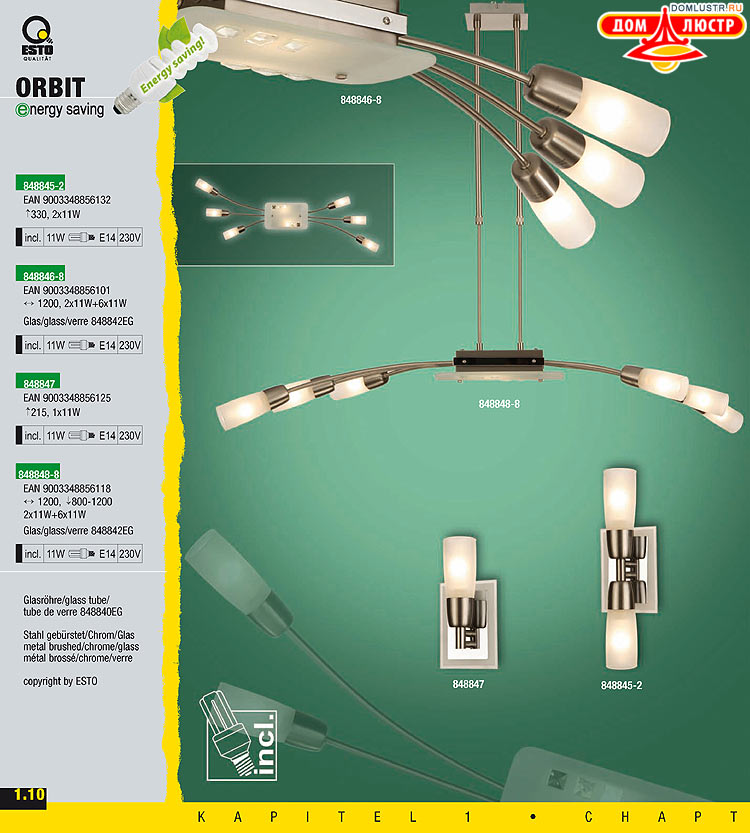 ����������� ����������� Esto, ���.: 017