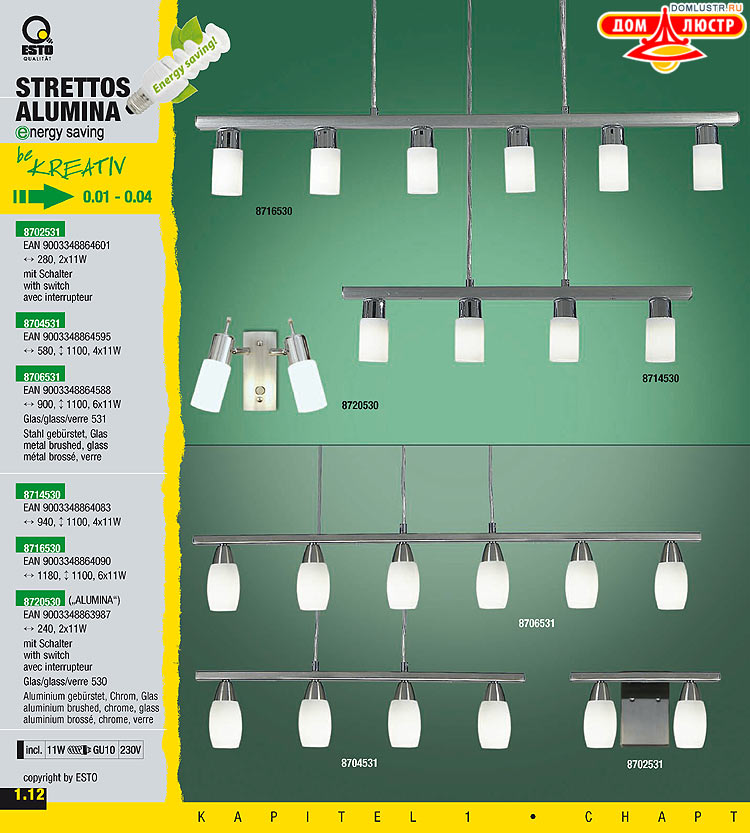 ����������� ����������� Esto, ���.: 019