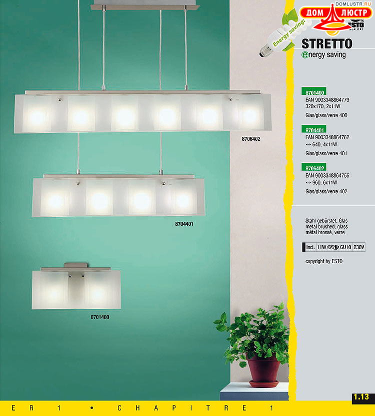 ����������� ����������� Esto, ���.: 020