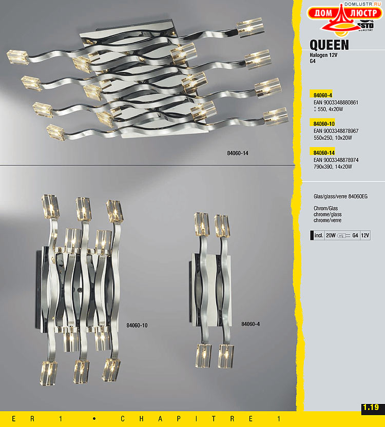 ����������� ����������� Esto, ���.: 026