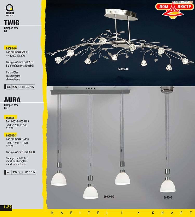 ����������� ����������� Esto, ���.: 029