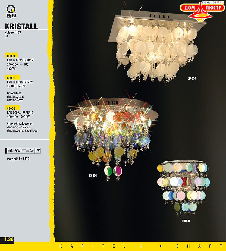 ����������� ����������� Esto, ���.: 037