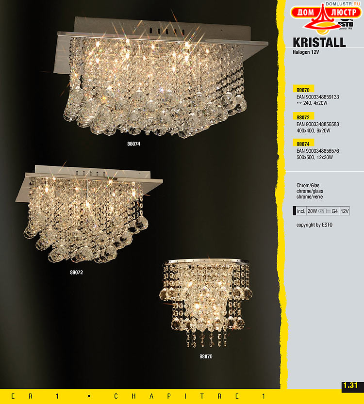 ����������� ����������� Esto, ���.: 038