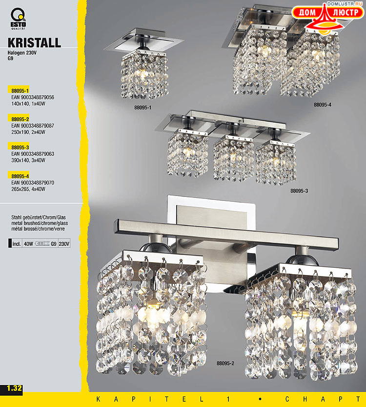 ����������� ����������� Esto, ���.: 039