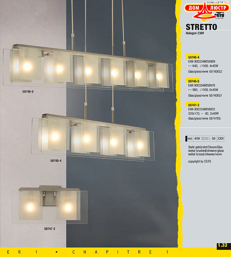 ����������� ����������� Esto, ���.: 040