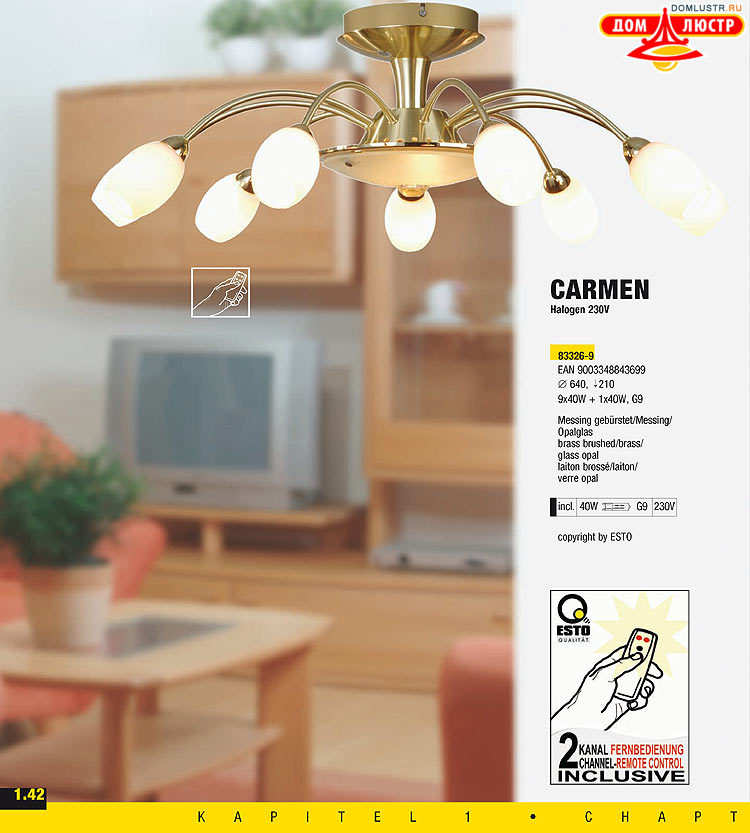 ����������� ����������� Esto, ���.: 049