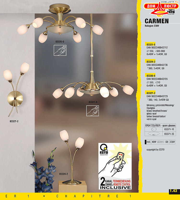 ����������� ����������� Esto, ���.: 050