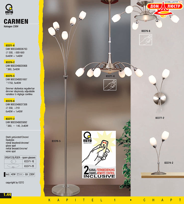 ����������� ����������� Esto, ���.: 051