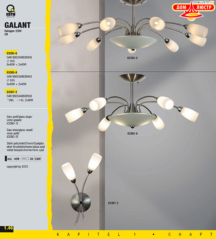 ����������� ����������� Esto, ���.: 053