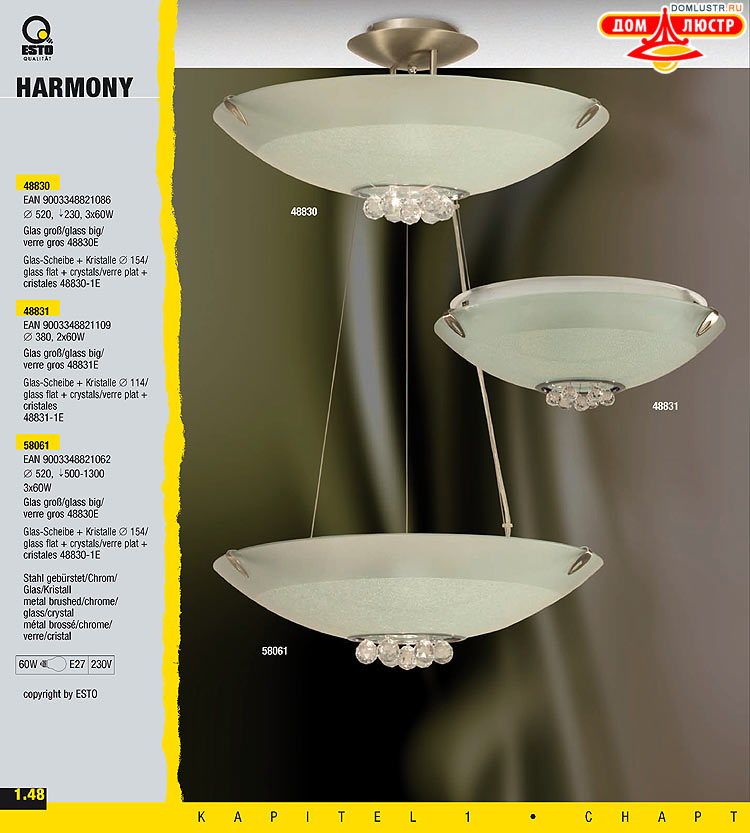 ����������� ����������� Esto, ���.: 055