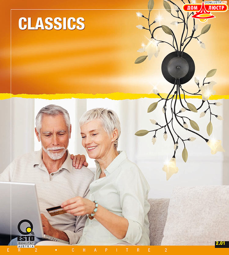 ����������� ����������� Esto, ���.: 058