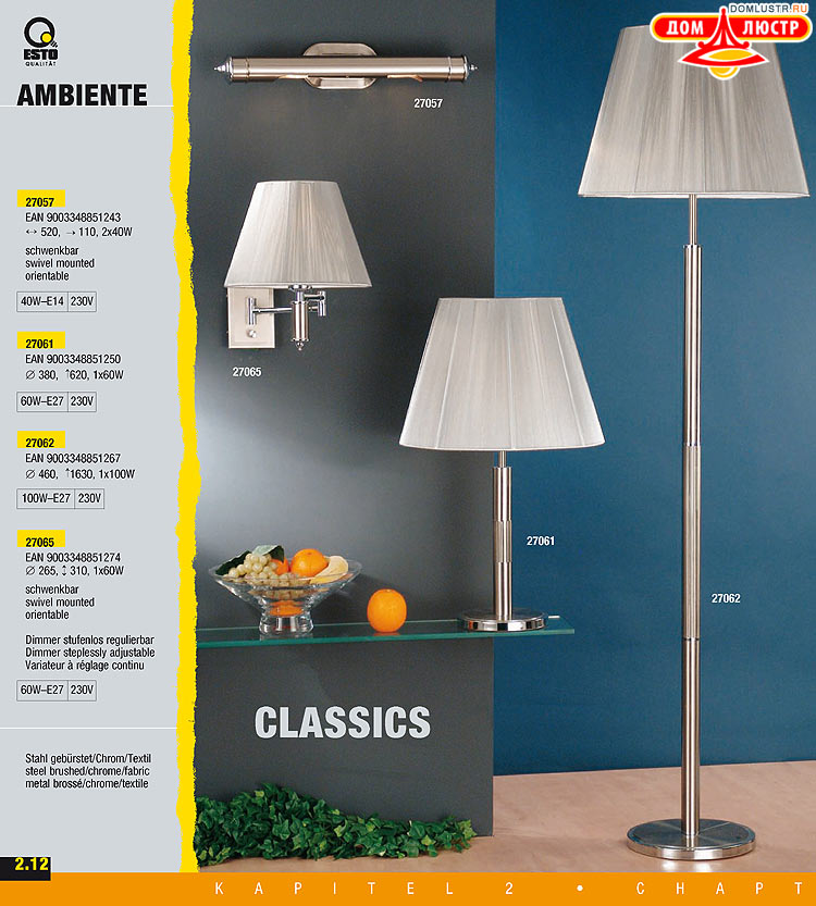 ����������� ����������� Esto, ���.: 069