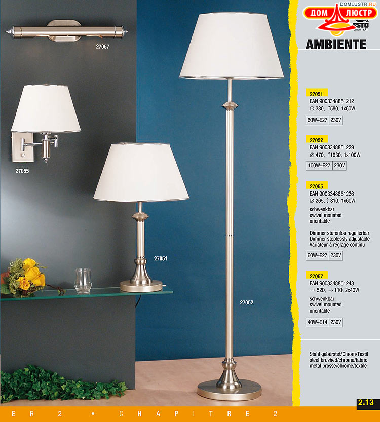 ����������� ����������� Esto, ���.: 070