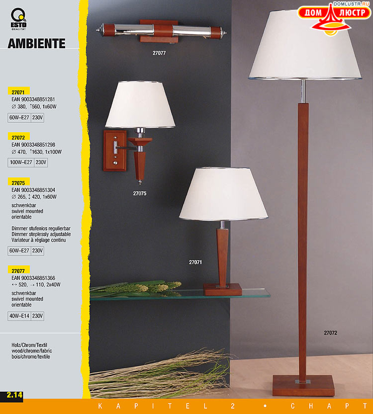 ����������� ����������� Esto, ���.: 071