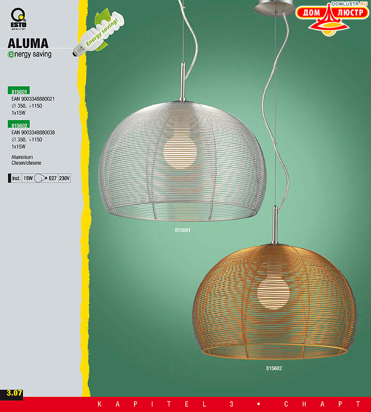 ����������� ����������� Esto, ���.: 079