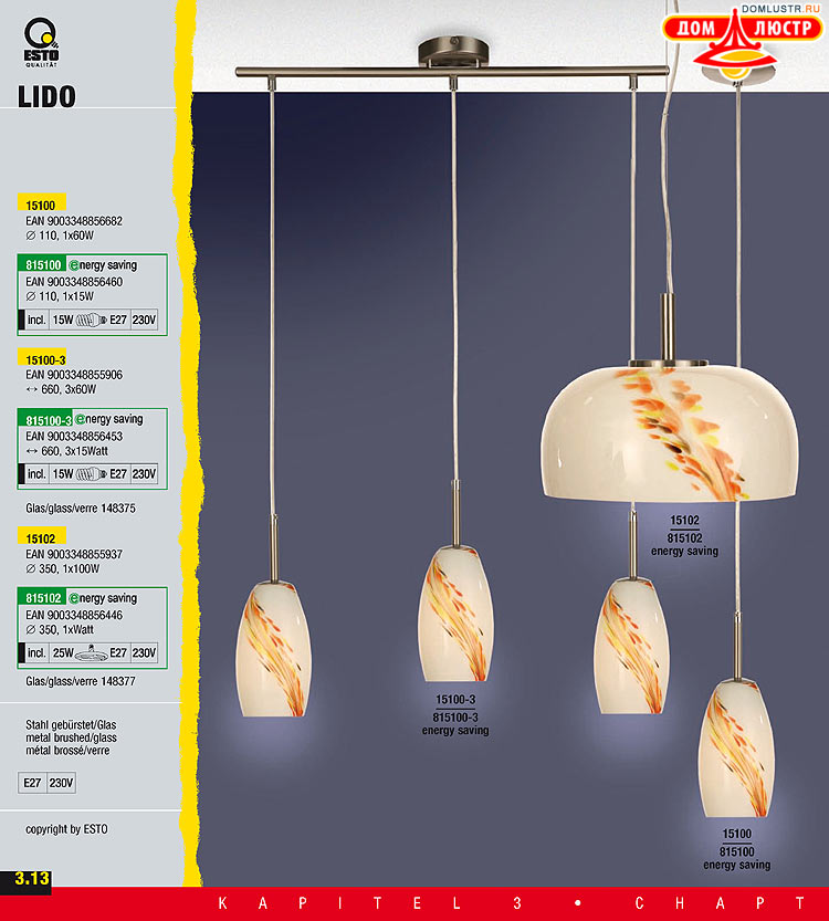 ����������� ����������� Esto, ���.: 085