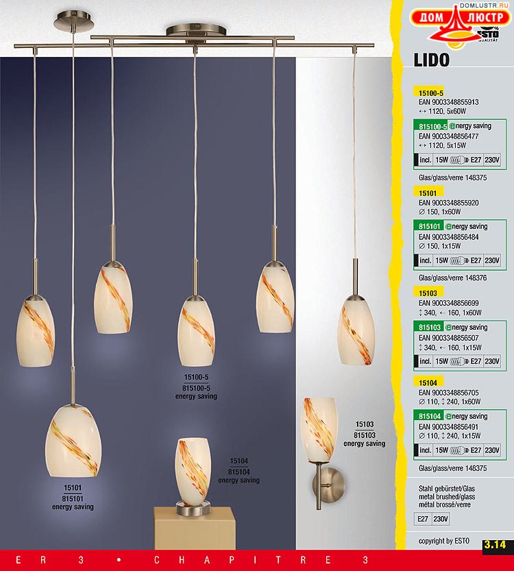 ����������� ����������� Esto, ���.: 086