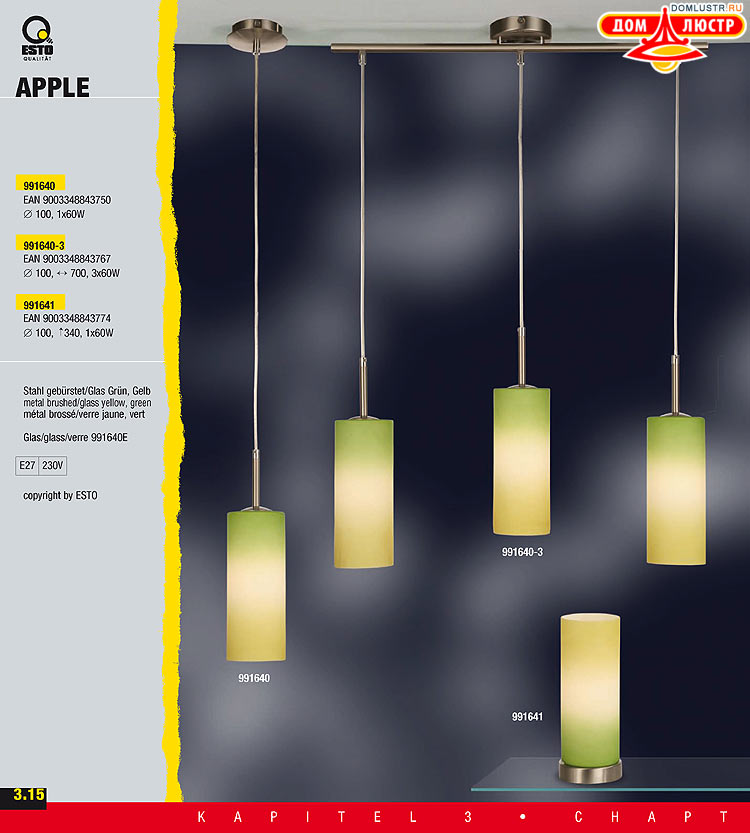 ����������� ����������� Esto, ���.: 087