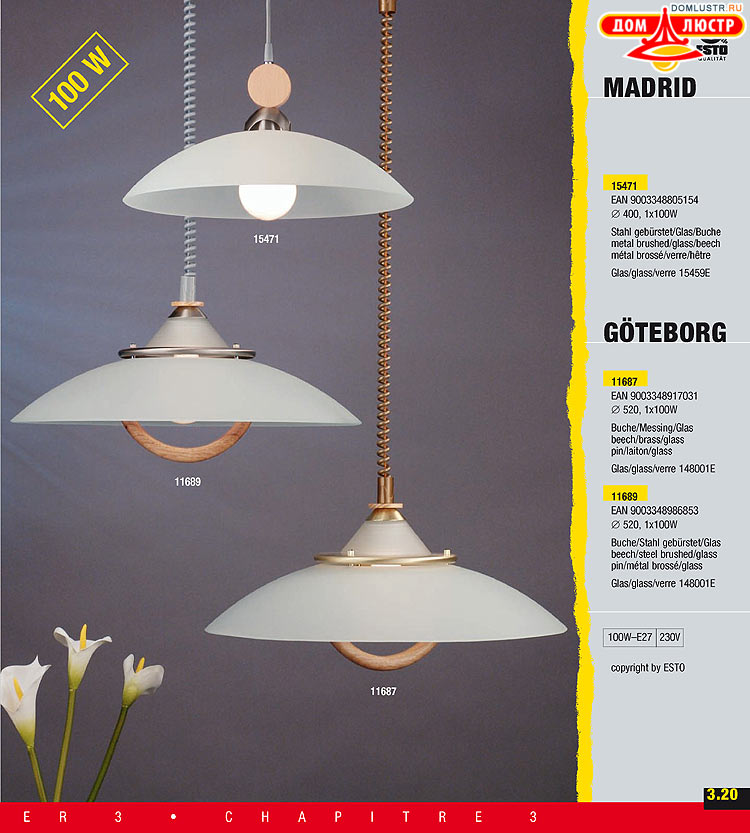 ����������� ����������� Esto, ���.: 091