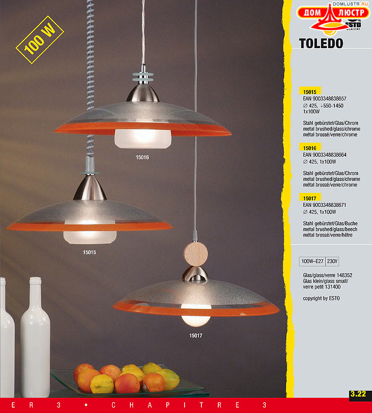 ����������� ����������� Esto, ���.: 093