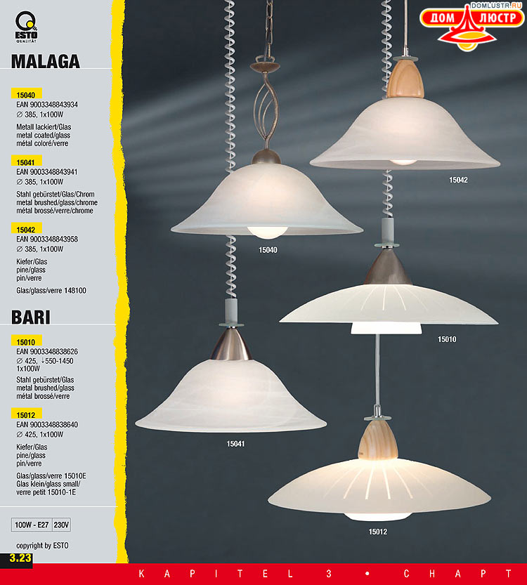 ����������� ����������� Esto, ���.: 094