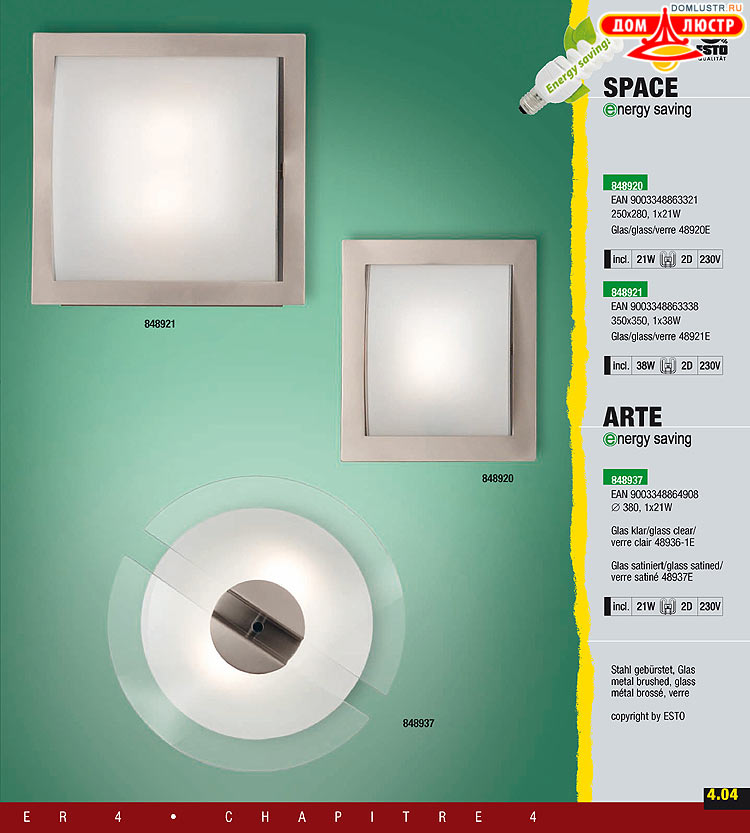 ����������� ����������� Esto, ���.: 099