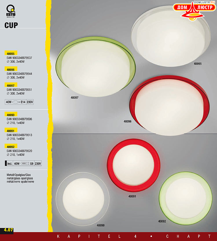 ����������� ����������� Esto, ���.: 102