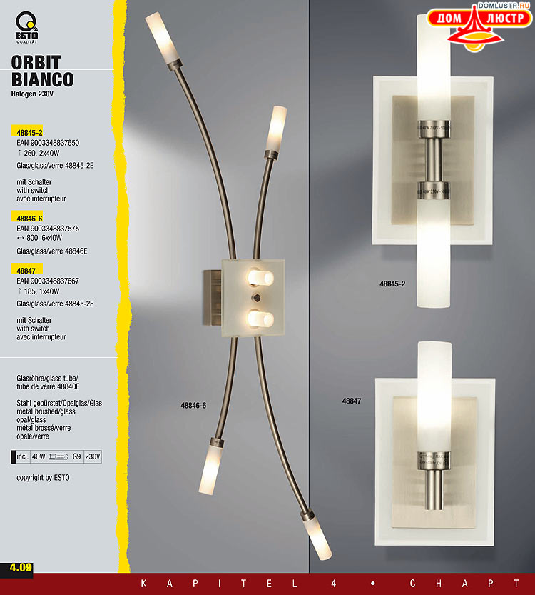 ����������� ����������� Esto, ���.: 104