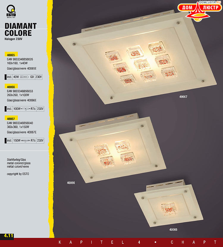 ����������� ����������� Esto, ���.: 106