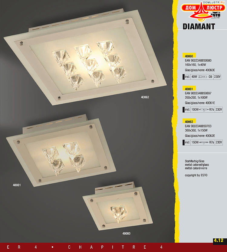 ����������� ����������� Esto, ���.: 107