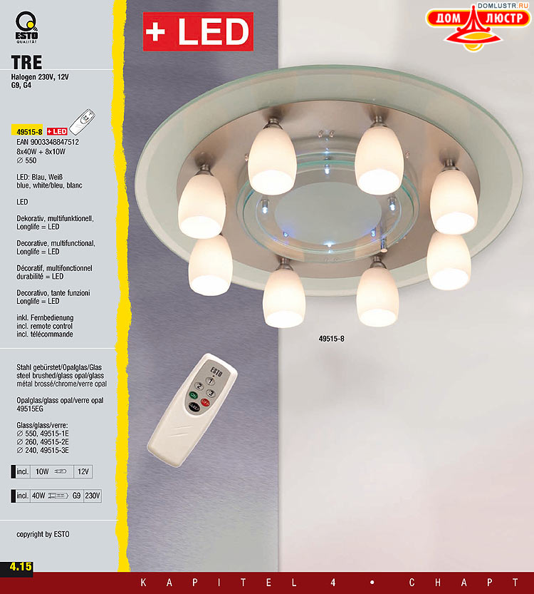 ����������� ����������� Esto, ���.: 110