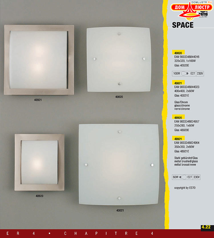 ����������� ����������� Esto, ���.: 117