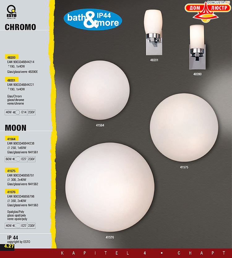 ����������� ����������� Esto, ���.: 122