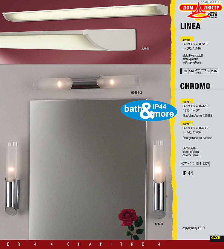 ����������� ����������� Esto, ���.: 123