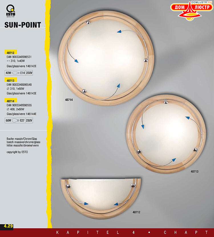 ����������� ����������� Esto, ���.: 124